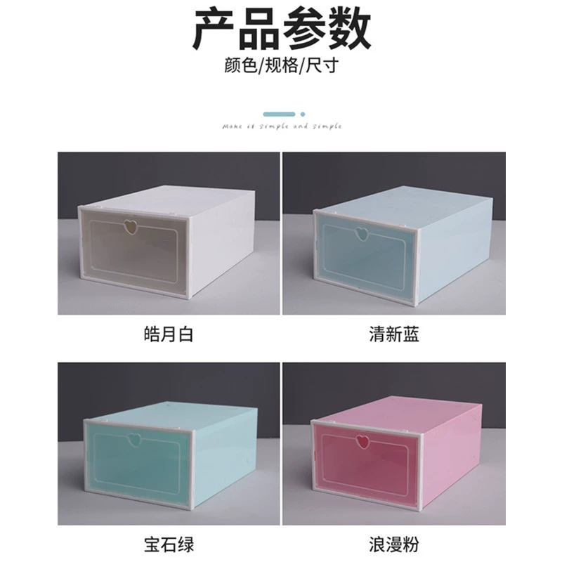 Shoe Rack Shoe Box Shoe Cabinet Drawer Clear — shoe storage wholesale pick on ShoeVault