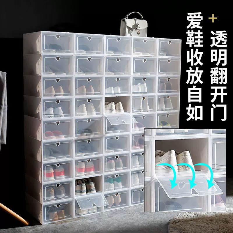 Shoe Rack Shoe Box Shoe Cabinet Drawer Clear — shoe storage wholesale pick on ShoeVault
