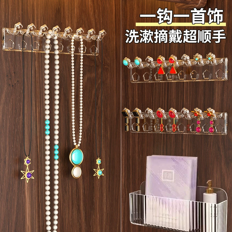 Display Rack Wall-mounted Hook Rack Necklace Jewelry — shoe storage wholesale pick on ShoeVault