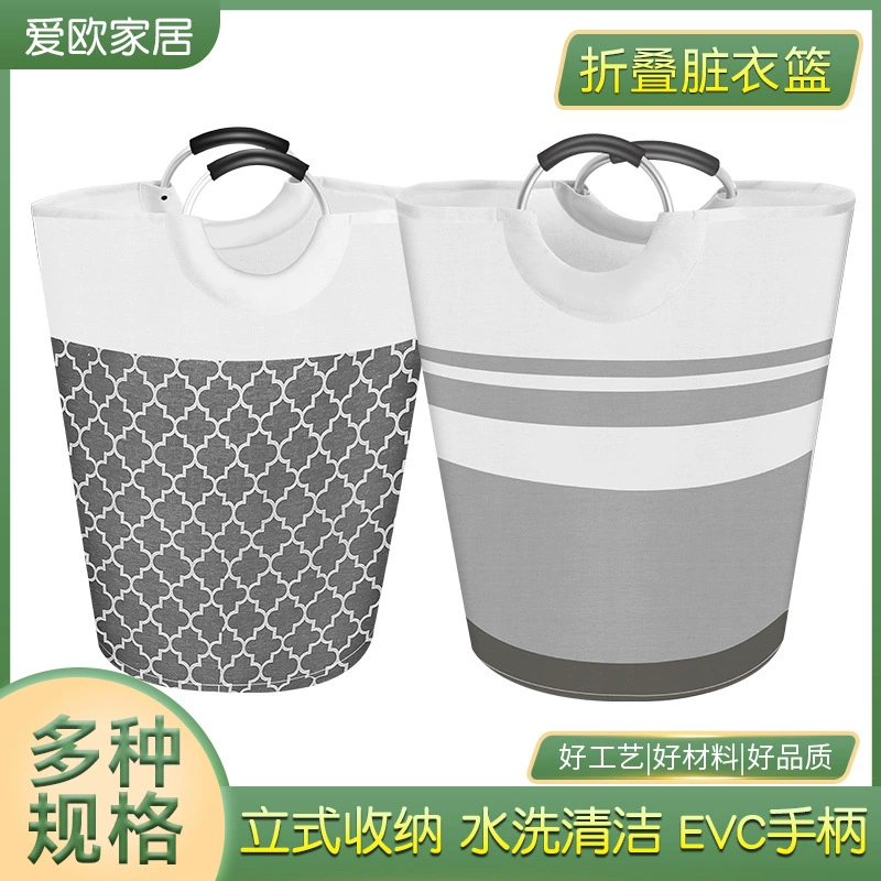 Foldable Home 38*68 — shoe storage wholesale pick on ShoeVault