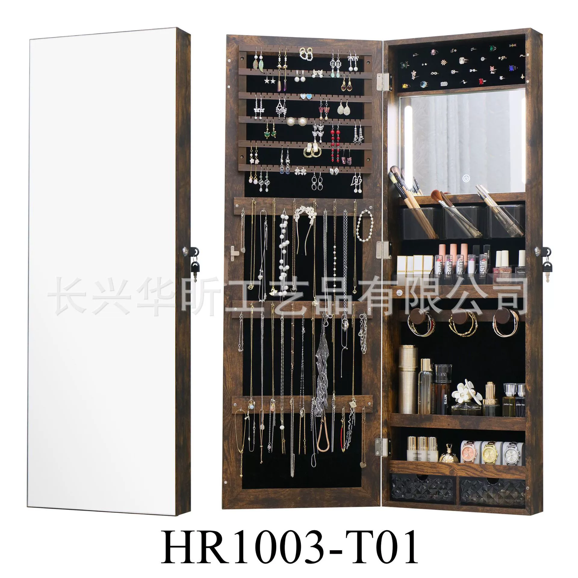 Wall-mounted Jewelry 110*37*10cm — shoe storage wholesale pick on ShoeVault