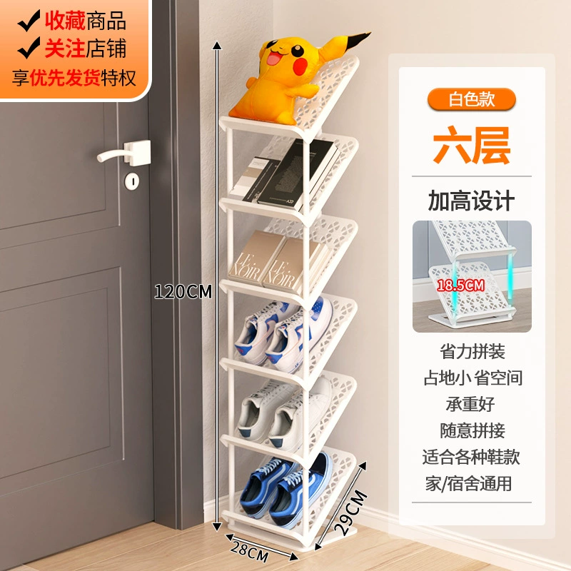 Shoe Rack Shoe Cabinet Storage Rack Multi-tier — shoe storage wholesale pick on ShoeVault