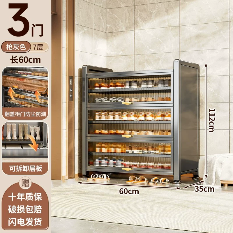 Shoe Rack Shoe Cabinet Shelf Rack Steel Thick — shoe storage wholesale pick on ShoeVault