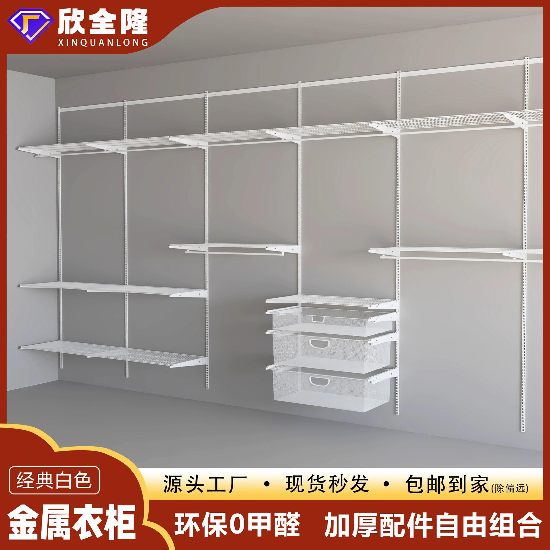Wardrobe Closet Wardrobe Metal Home Minimalist — shoe storage wholesale pick on ShoeVault