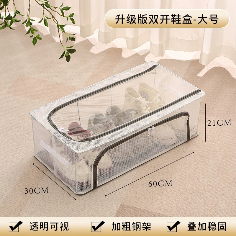Shoe Box Under-bed Foldable PVC Storage Box — shoe storage wholesale pick on ShoeVault