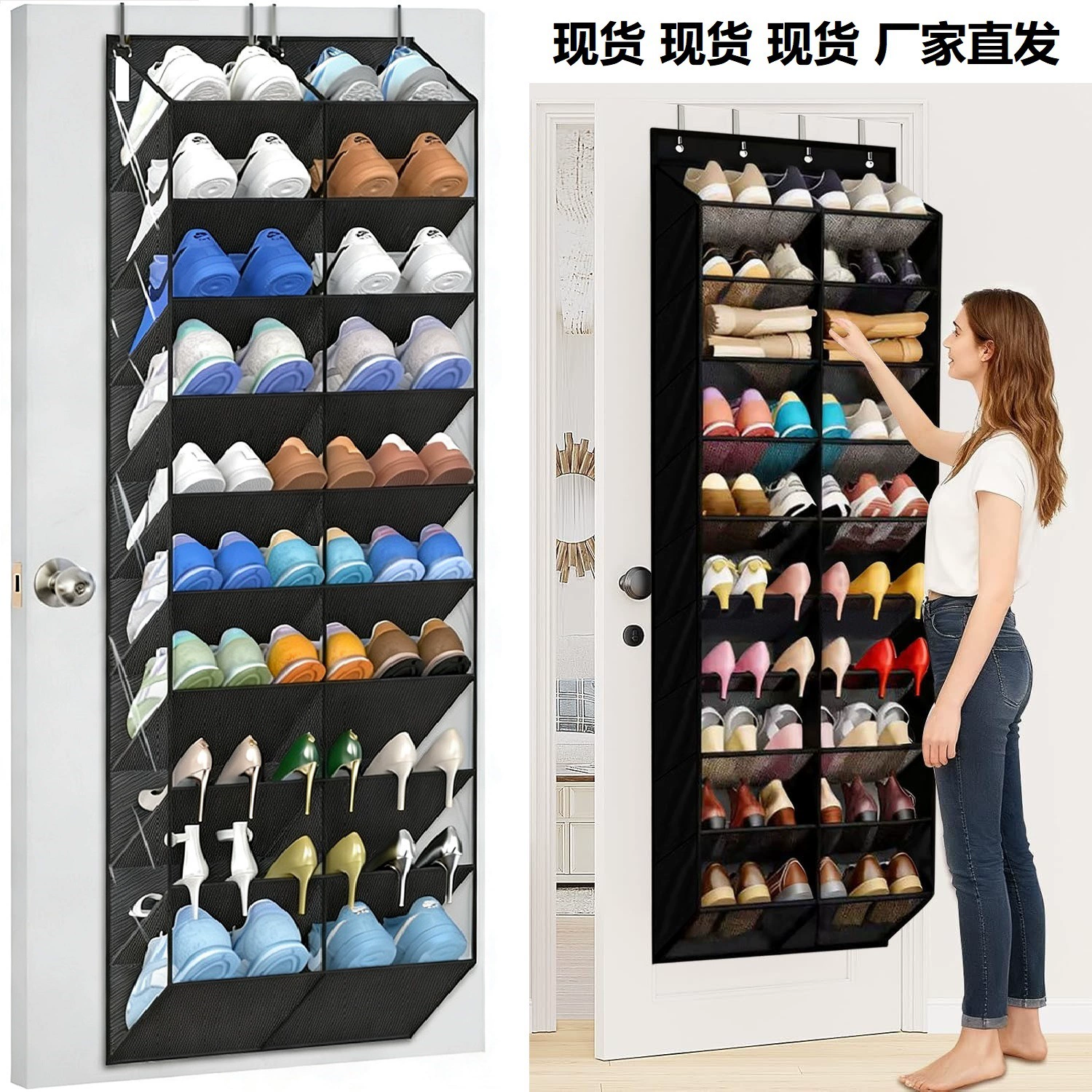 Over-door Wall-mounted — shoe storage wholesale pick on ShoeVault