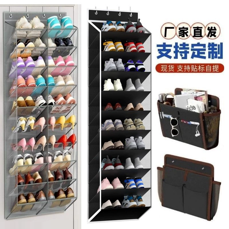 Over-door Wall-mounted Multi-tier Modern Minimalist — shoe storage wholesale pick on ShoeVault