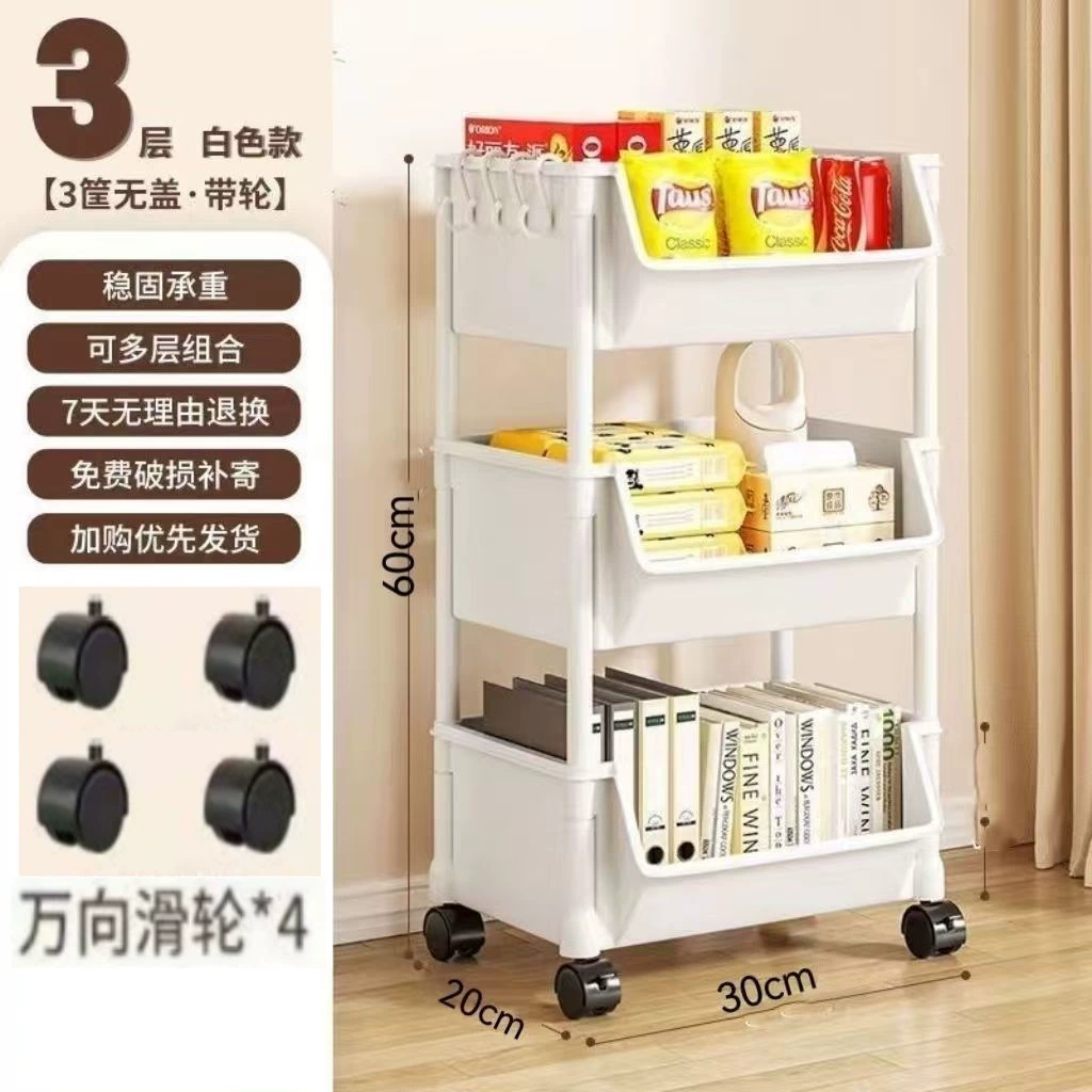 Shelf Rack Multi-tier Wheeled — shoe storage wholesale pick on ShoeVault