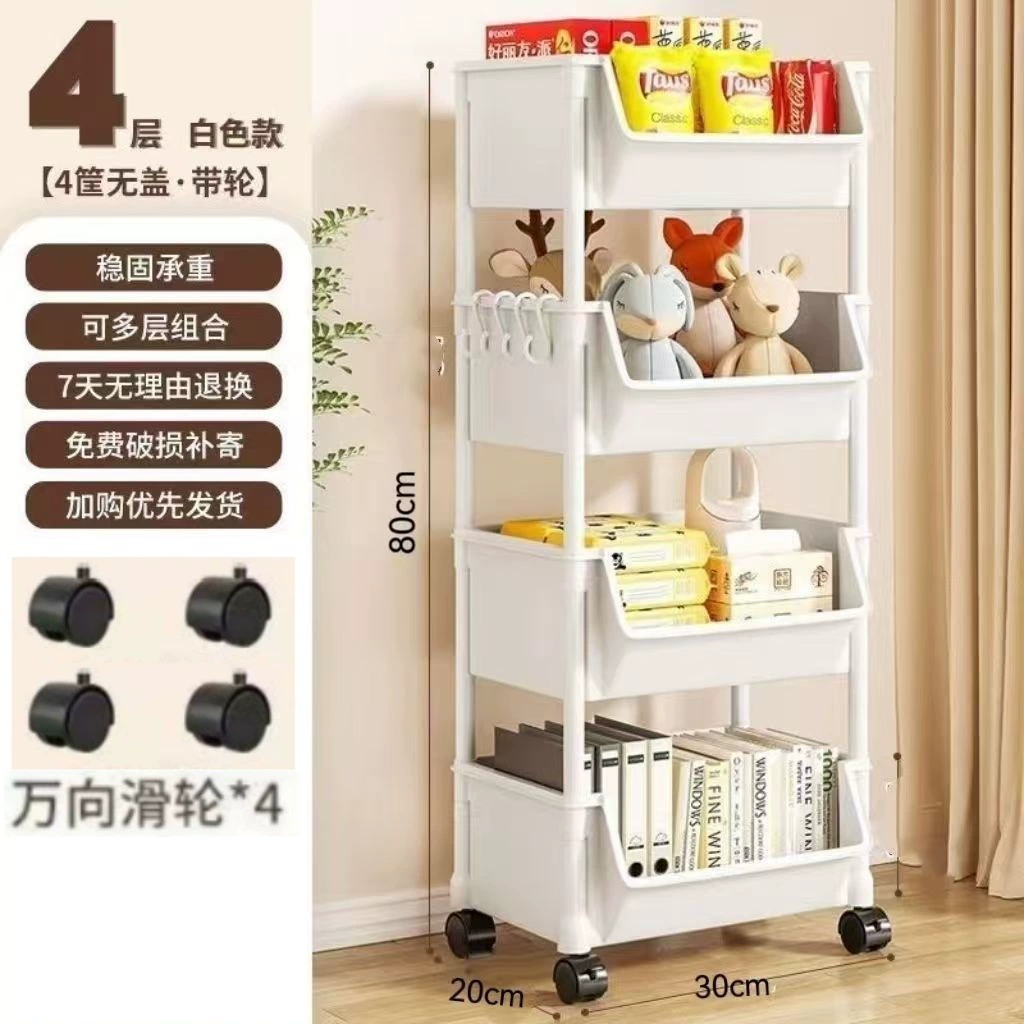 Shelf Rack Multi-tier Wheeled — shoe storage wholesale pick on ShoeVault