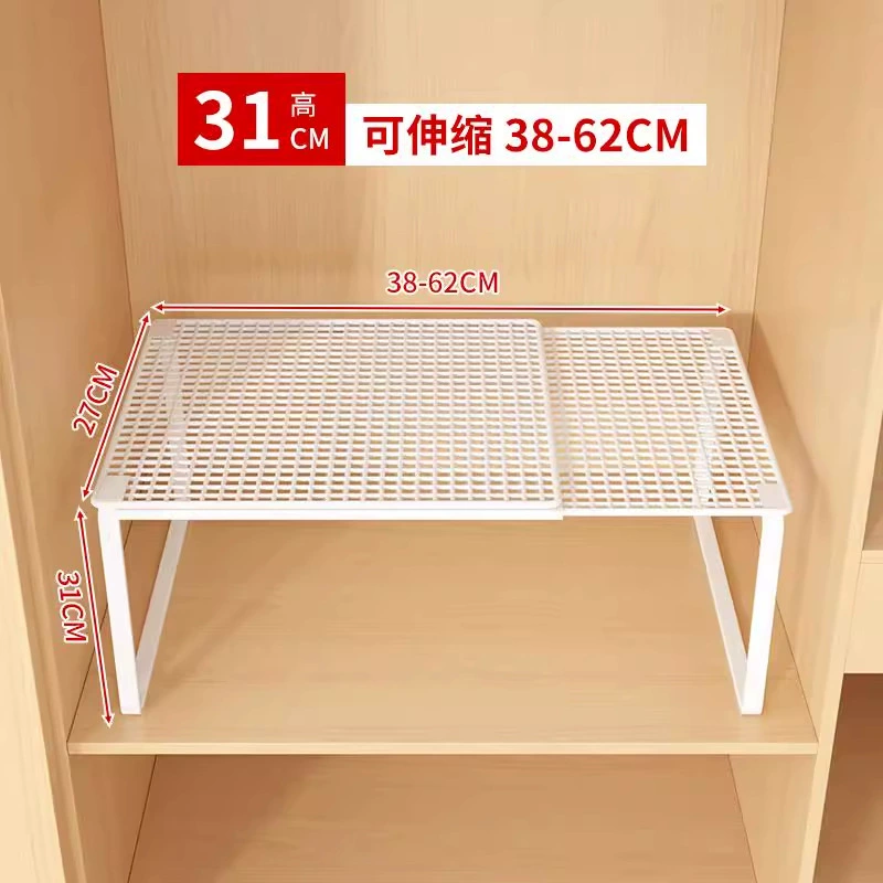 Shelf Rack Wardrobe Divider — shoe storage wholesale pick on ShoeVault