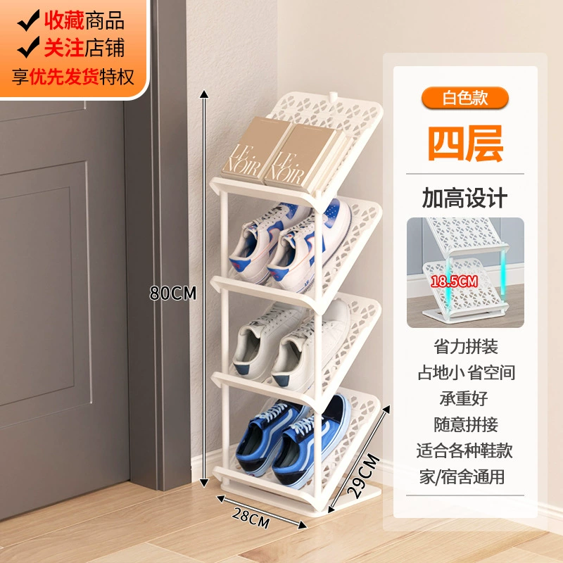 Shoe Rack Shoe Cabinet Storage Rack Multi-tier — shoe storage wholesale pick on ShoeVault