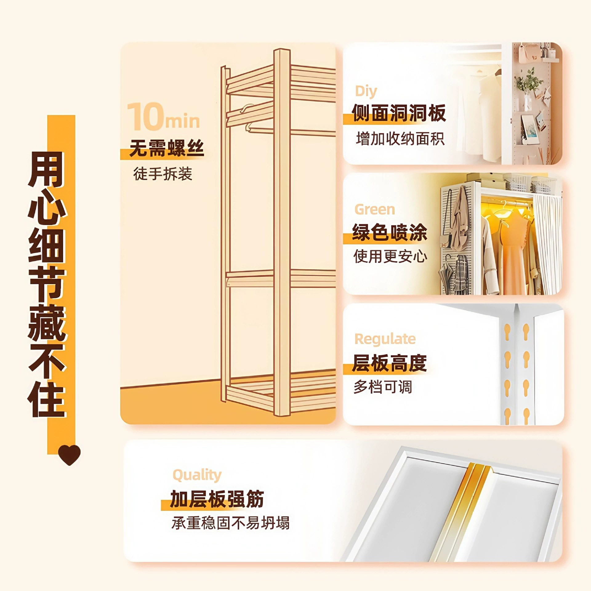 Storage Rack Renter-friendly Wardrobe Closet Wardrobe Simple — shoe storage wholesale pick on ShoeVault