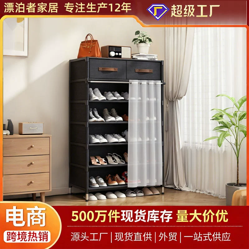 Shoe Rack Shoe Cabinet Storage Rack Multi-tier Simple — shoe storage wholesale pick on ShoeVault