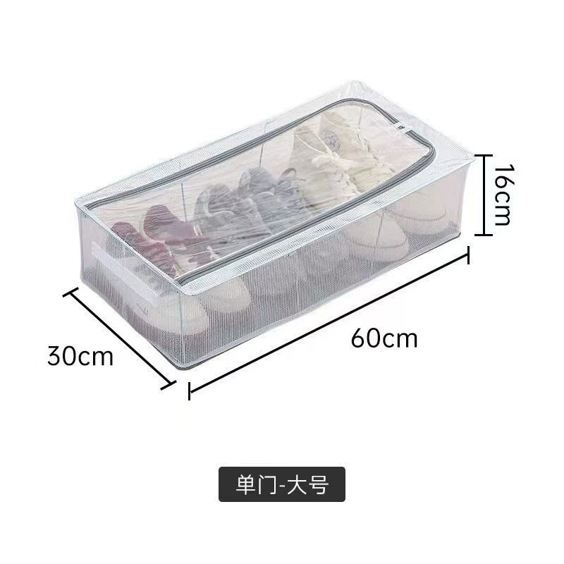 Shoe Box Under-bed Storage Box Storage Bin Foldable — shoe storage wholesale pick on ShoeVault