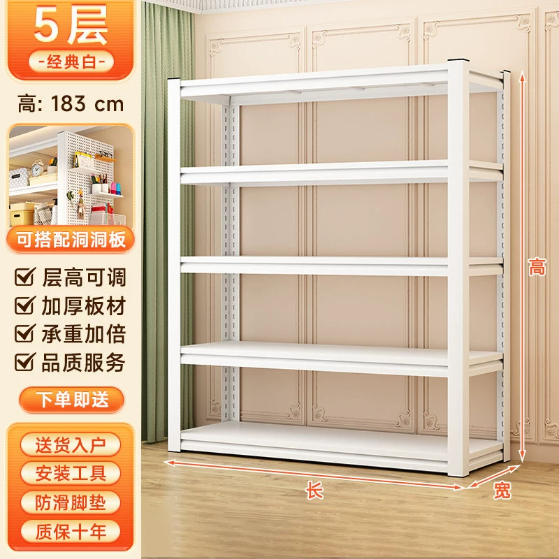 Storage Rack Freestanding Multi-tier Steel Home — shoe storage wholesale pick on ShoeVault