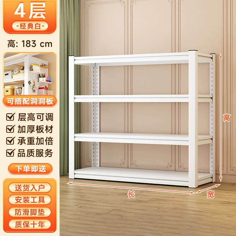 Storage Rack Freestanding Multi-tier Steel Home — shoe storage wholesale pick on ShoeVault