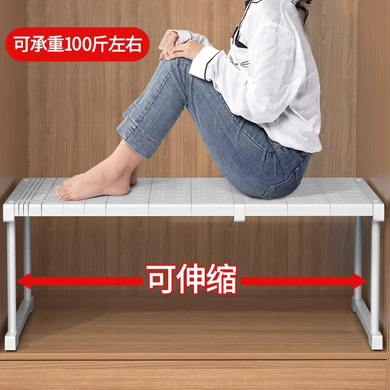 Shelf Rack Wardrobe Divider Kitchen — shoe storage wholesale pick on ShoeVault