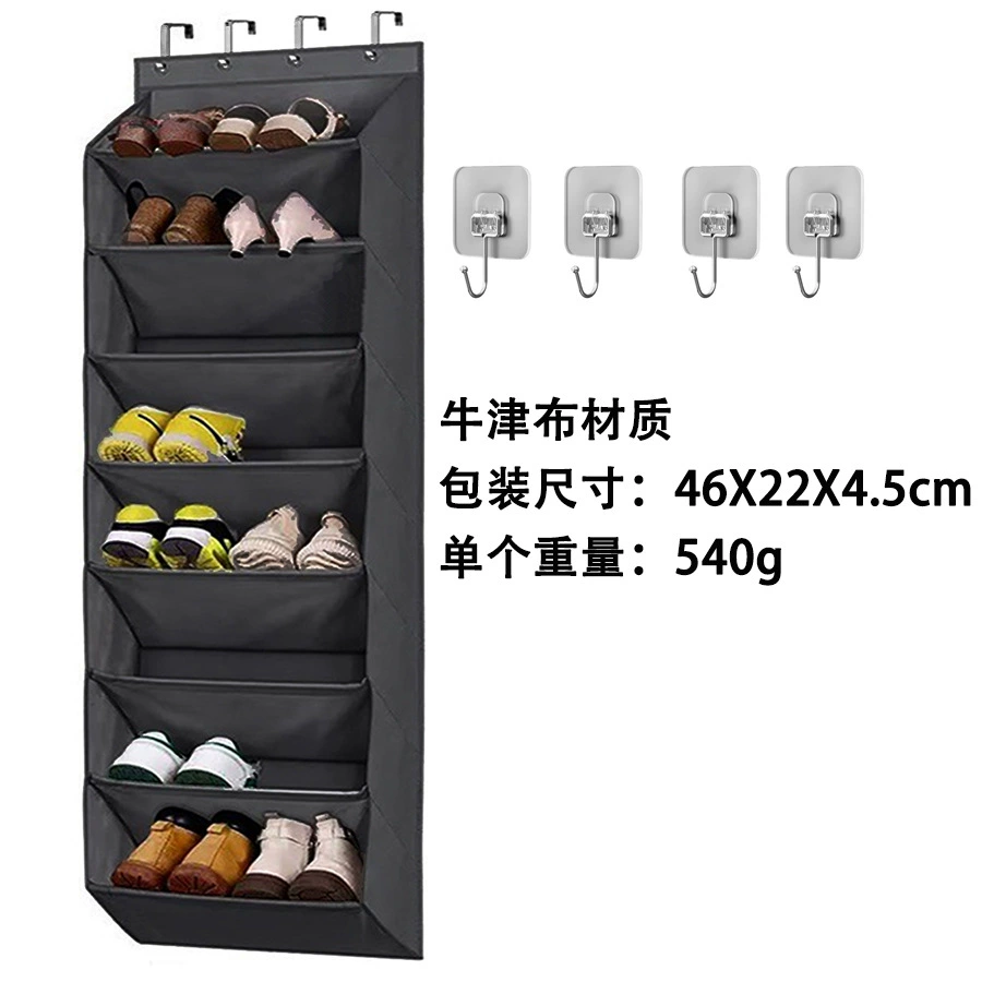 Over-door Wall-mounted Multi-tier Foldable — shoe storage wholesale pick on ShoeVault