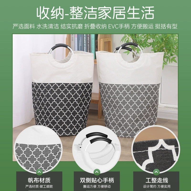 Foldable Home 38*68 — shoe storage wholesale pick on ShoeVault