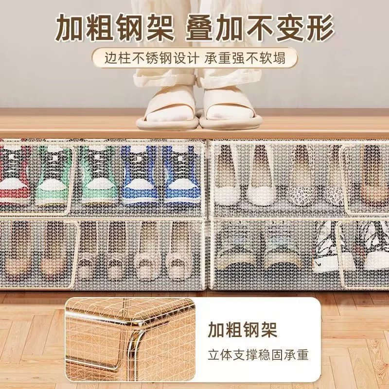 Shoe Box Under-bed Foldable PVC Storage Box — shoe storage wholesale pick on ShoeVault