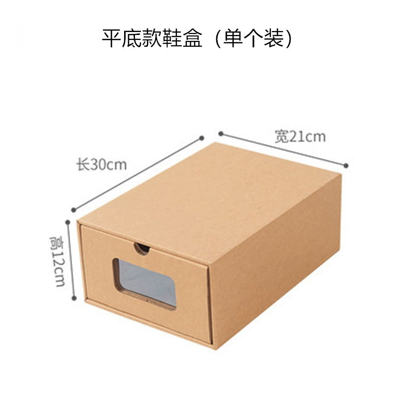 Shoe Box Shoe Cabinet Drawer Clear Home — shoe storage wholesale pick on ShoeVault