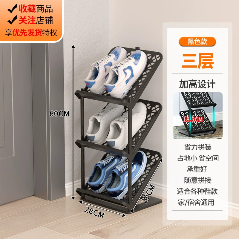 Shoe Rack Shoe Cabinet Storage Rack Multi-tier — shoe storage wholesale pick on ShoeVault