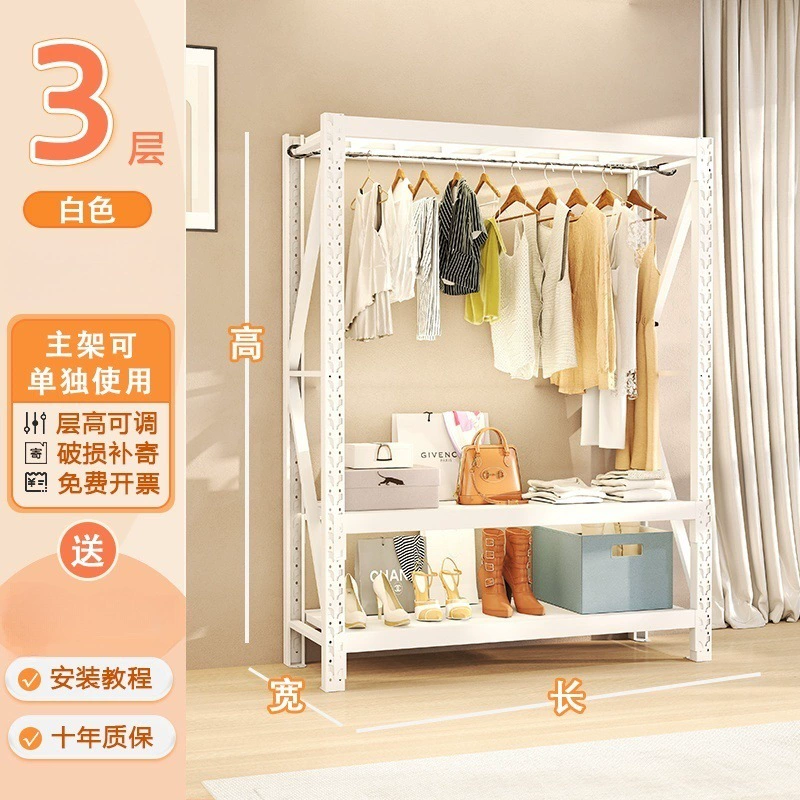 Renter-friendly Wardrobe Closet Shelving Unit Garment Rack Freestanding — shoe storage wholesale pick on ShoeVault