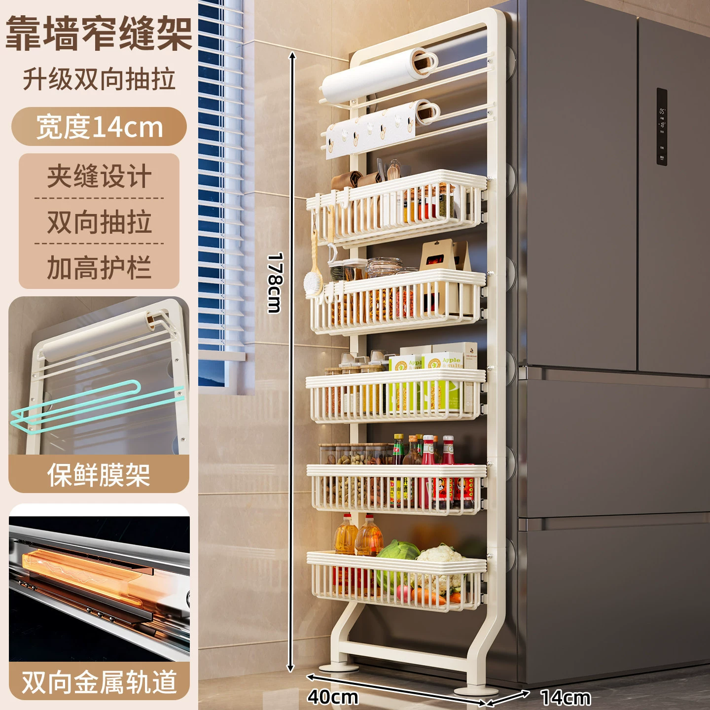 Over-door Storage Rack Wall-mounted Freestanding Multi-tier — shoe storage wholesale pick on ShoeVault