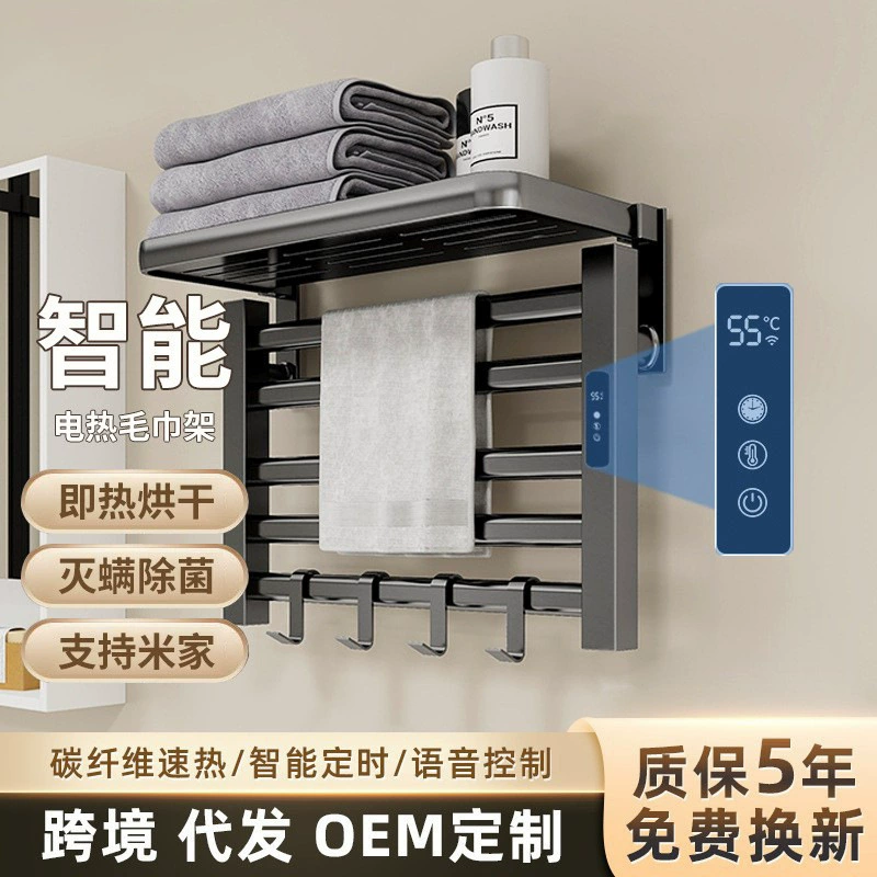 Shelf Rack No-drill Home Soft Luxe — shoe storage wholesale pick on ShoeVault