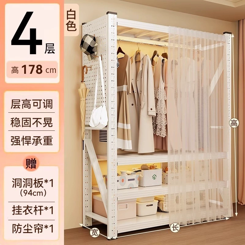 Renter-friendly Wardrobe Closet Shelving Unit Garment Rack Freestanding — shoe storage wholesale pick on ShoeVault