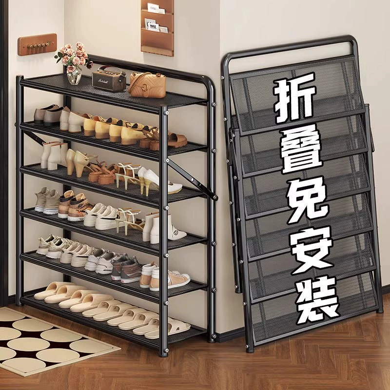 Shoe Rack Shoe Cabinet Renter-friendly Multi-tier Foldable — shoe storage wholesale pick on ShoeVault