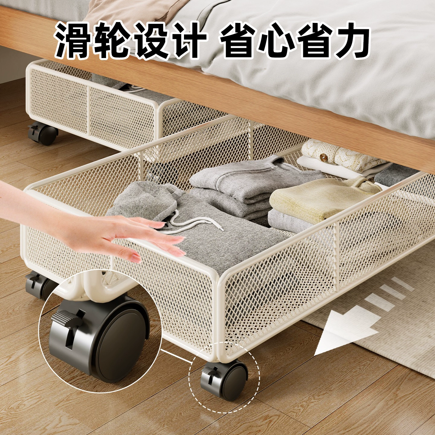 Under-bed Storage Bin Under-sofa Shelf Rack Pull-out — shoe storage wholesale pick on ShoeVault