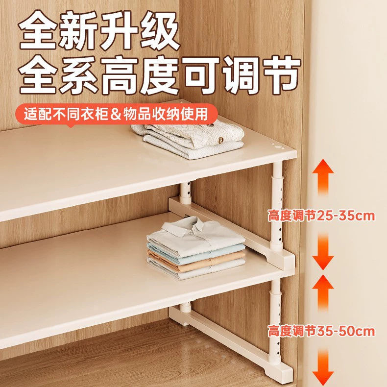 Shoe Cabinet Wardrobe Closet Shelf Rack In-cabinet Wardrobe — shoe storage wholesale pick on ShoeVault