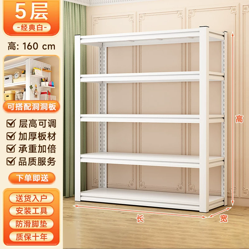 Storage Rack Freestanding Multi-tier Steel Home — shoe storage wholesale pick on ShoeVault