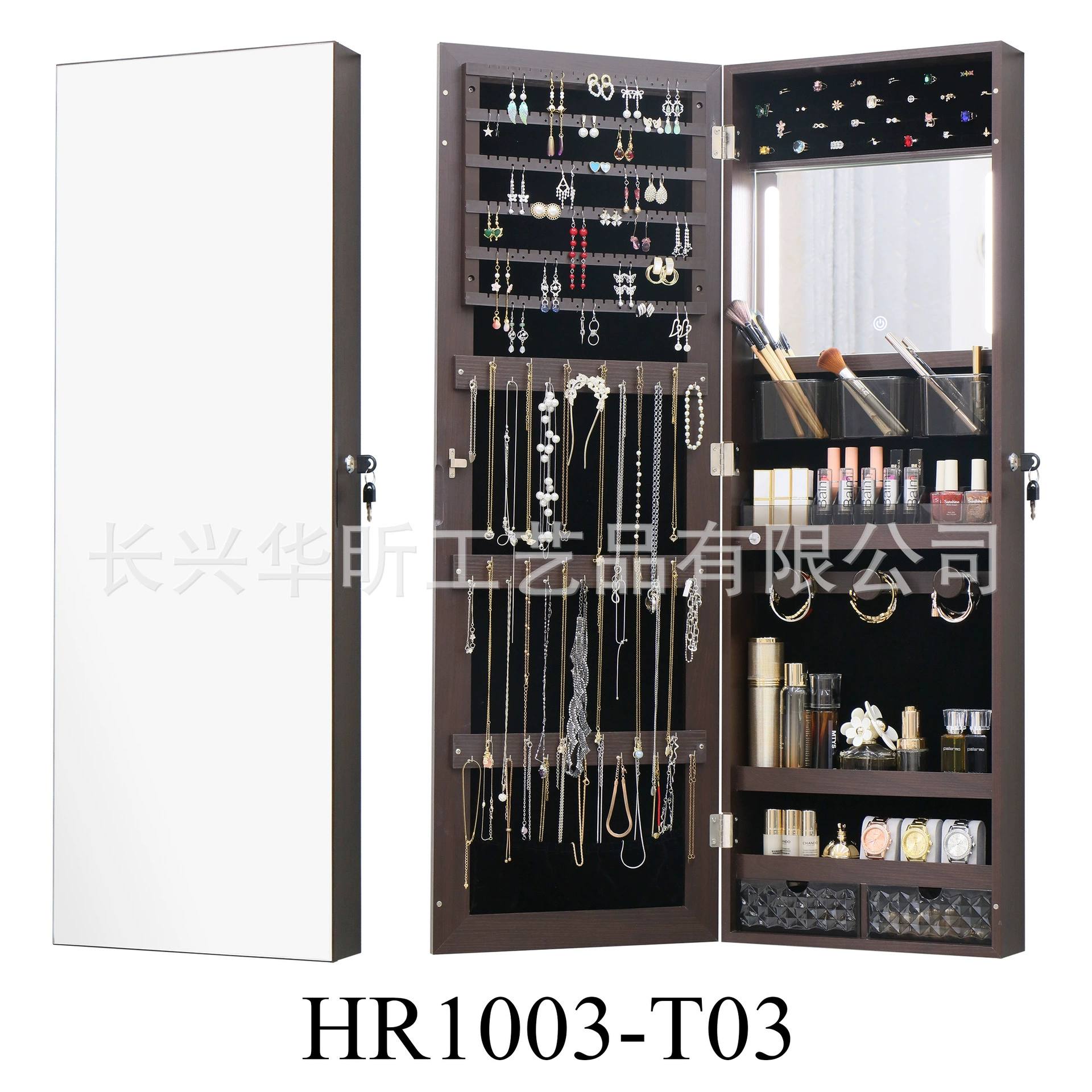 Wall-mounted Jewelry 110*37*10cm — shoe storage wholesale pick on ShoeVault