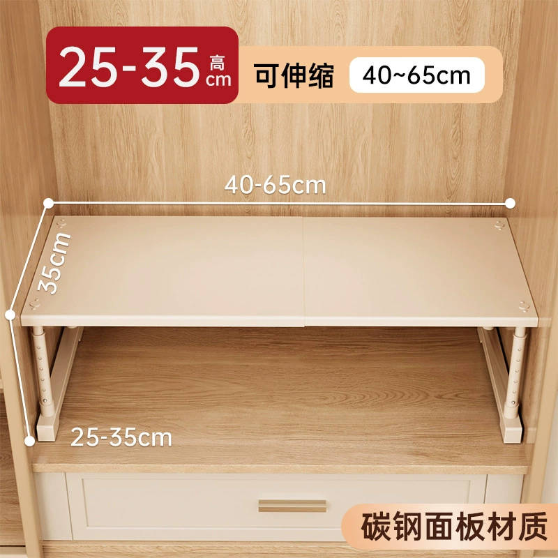 Shoe Cabinet Wardrobe Closet Shelf Rack In-cabinet Wardrobe — shoe storage wholesale pick on ShoeVault