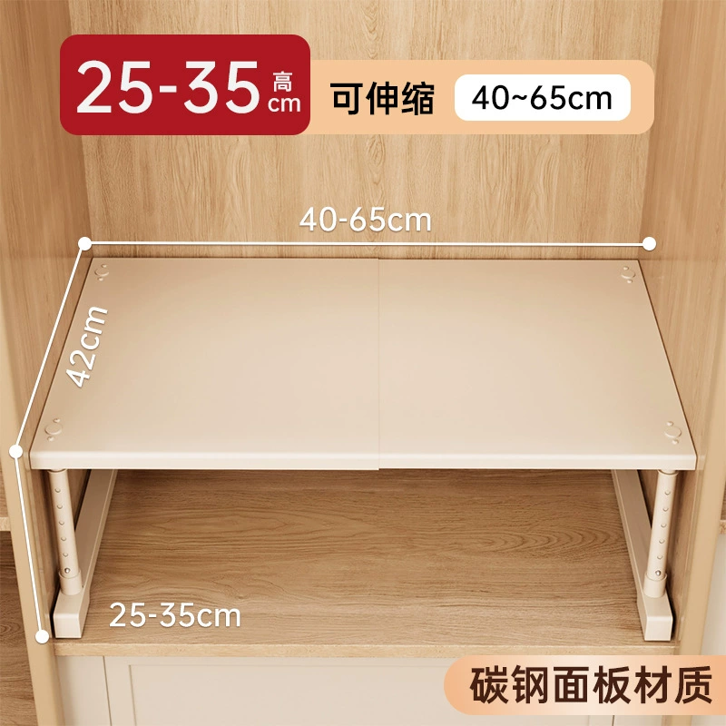 Shoe Cabinet Wardrobe Closet Shelf Rack In-cabinet Wardrobe — shoe storage wholesale pick on ShoeVault