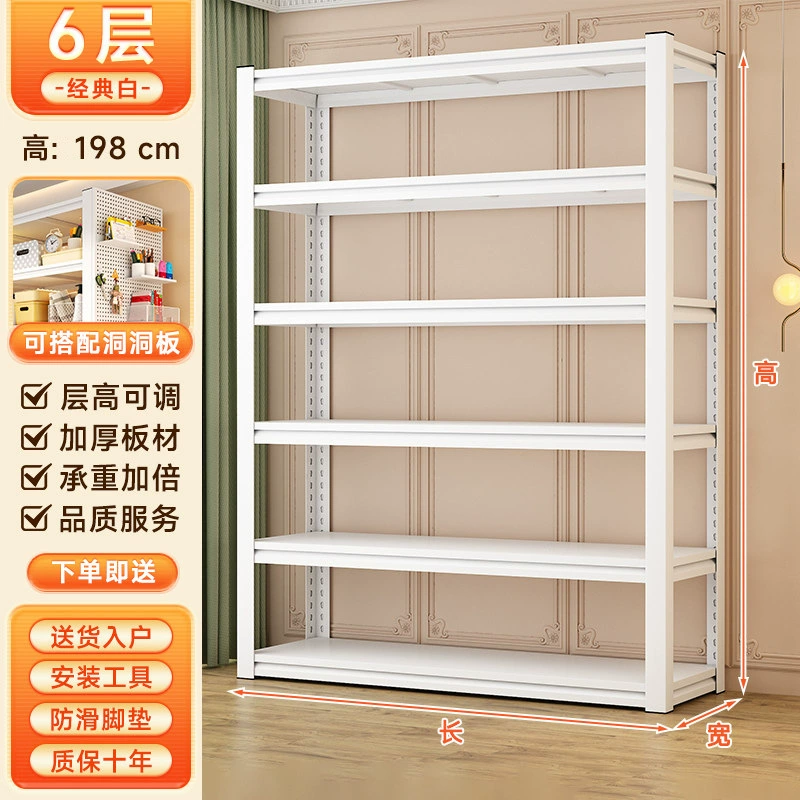 Storage Rack Freestanding Multi-tier Steel Home — shoe storage wholesale pick on ShoeVault