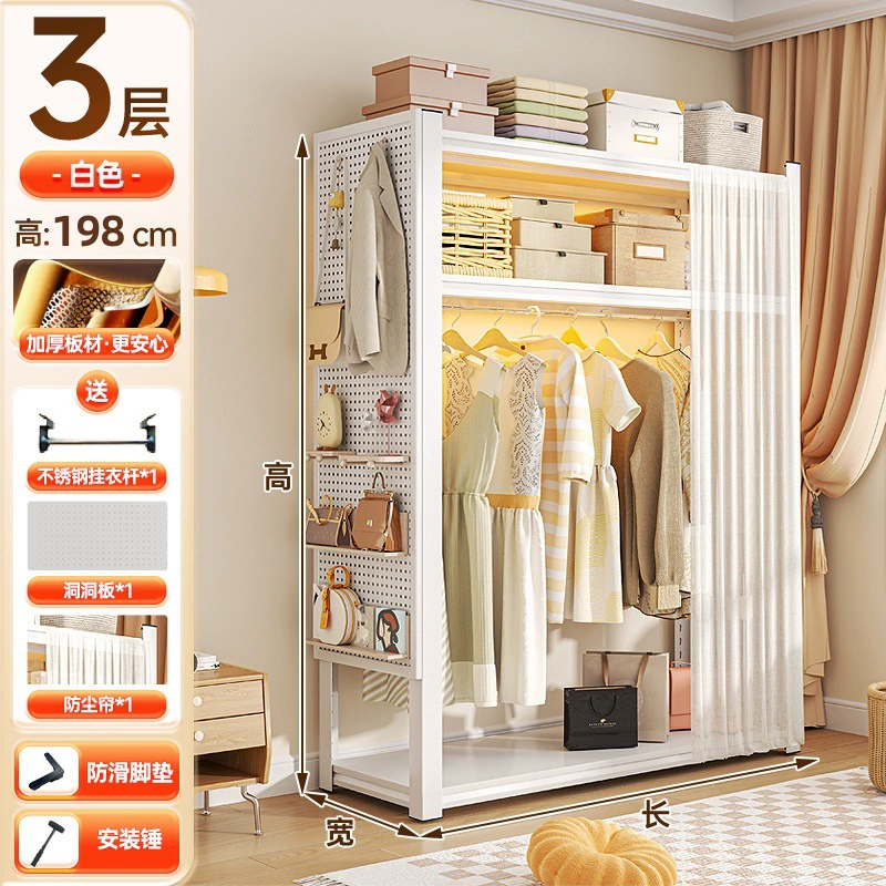 Storage Rack Renter-friendly Wardrobe Closet Wardrobe Simple — shoe storage wholesale pick on ShoeVault