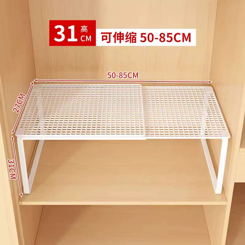 Shelf Rack Wardrobe Divider — shoe storage wholesale pick on ShoeVault