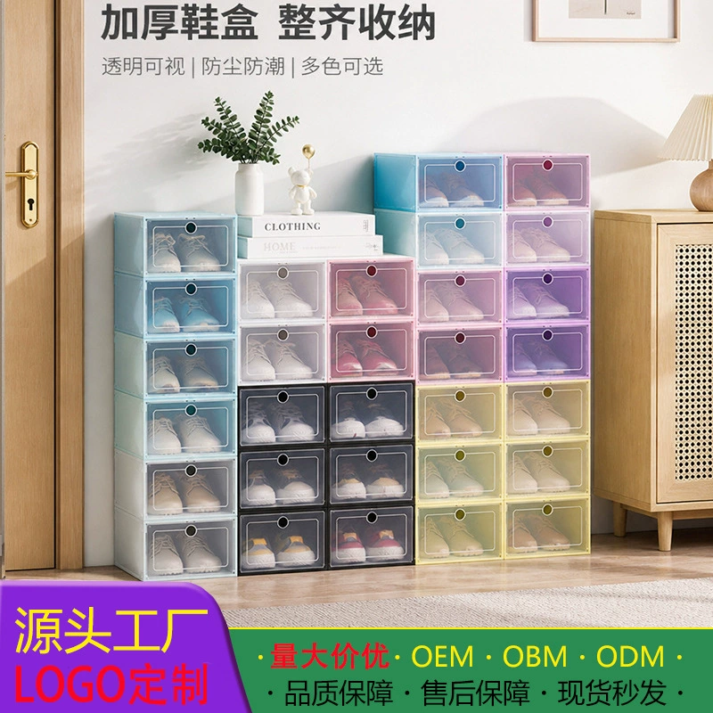Shoe Rack Shoe Box Shoe Cabinet Plastic Simple — shoe storage wholesale pick on ShoeVault