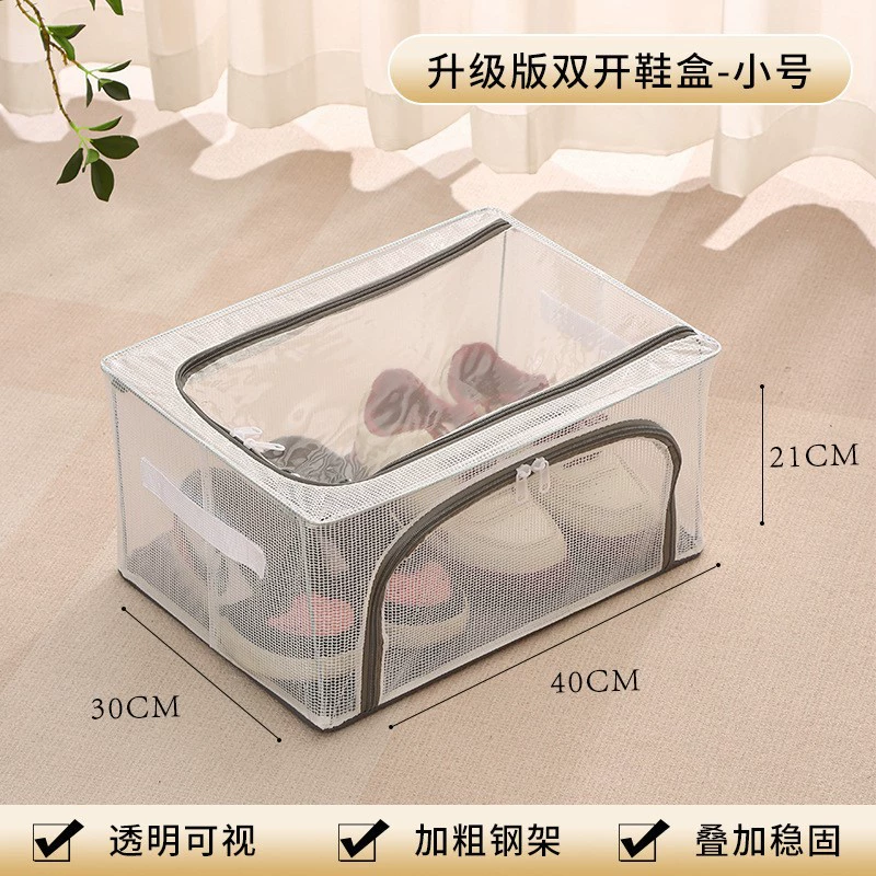 Shoe Rack Shoe Box Shoe Cabinet Under-bed Storage Box — shoe storage wholesale pick on ShoeVault