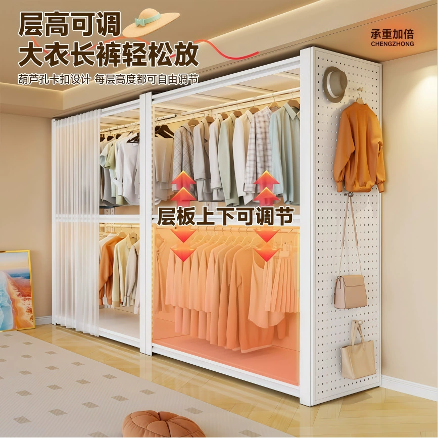 Storage Rack Freestanding Wardrobe Hanger Steel — shoe storage wholesale pick on ShoeVault