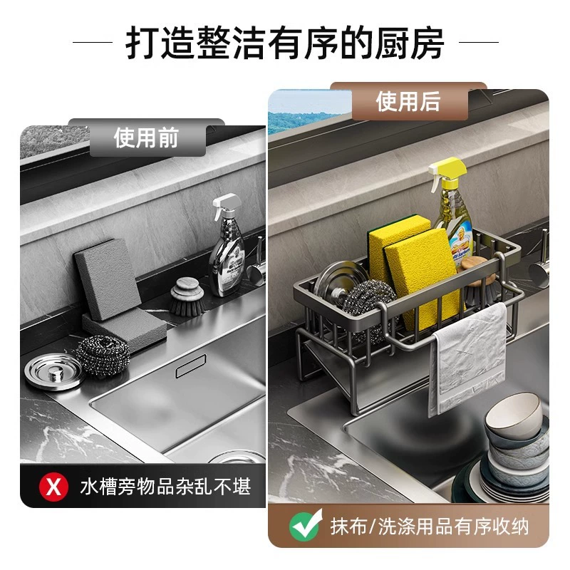 Storage Rack Kitchen — shoe storage wholesale pick on ShoeVault