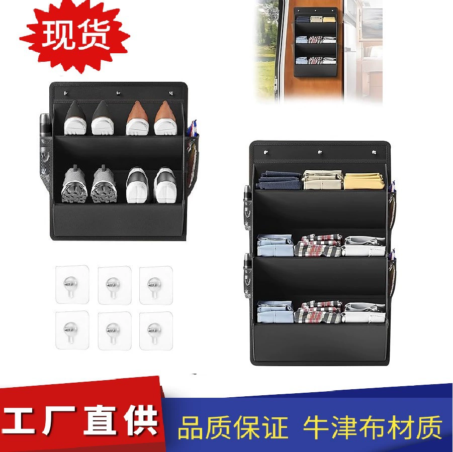 Over-door Wall-mounted — shoe storage wholesale pick on ShoeVault