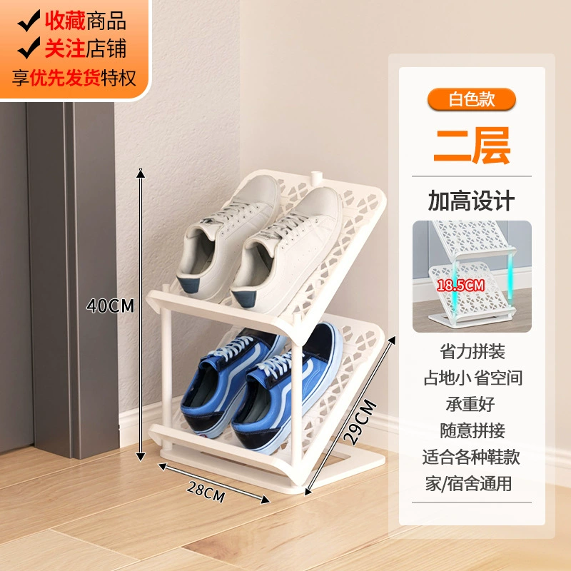 Shoe Rack Shoe Cabinet Storage Rack Multi-tier — shoe storage wholesale pick on ShoeVault