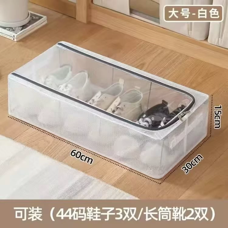 Shoe Box Under-bed Storage Box Foldable Clear — shoe storage wholesale pick on ShoeVault