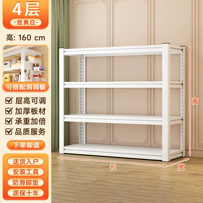 Storage Rack Freestanding Multi-tier Steel Home — shoe storage wholesale pick on ShoeVault