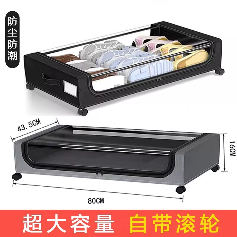 Under-bed Rolling Lidded Home — shoe storage wholesale pick on ShoeVault