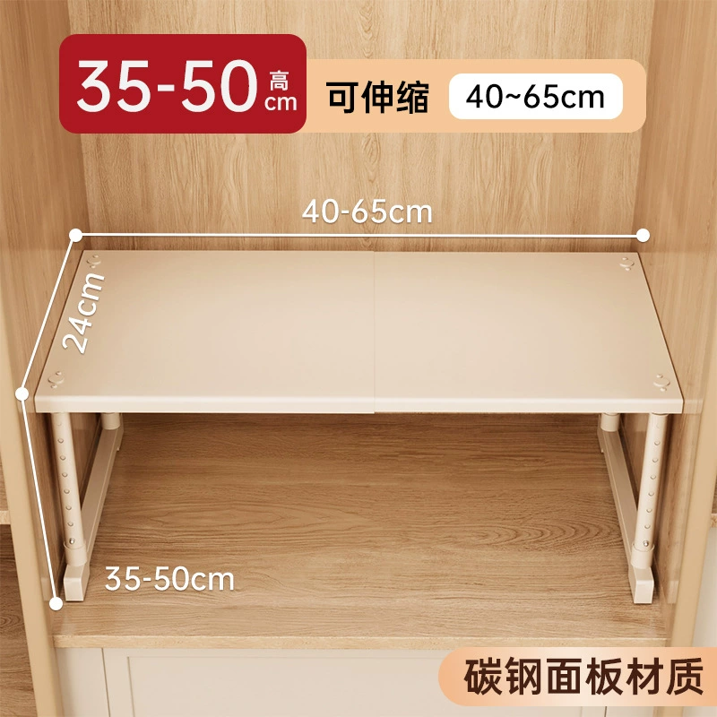 Shoe Cabinet Wardrobe Closet Shelf Rack In-cabinet Wardrobe — shoe storage wholesale pick on ShoeVault